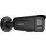 Hikvision Pro Series with ColorVu 8 MP Smart Hybrid Light Fixed Bullet Network Camera