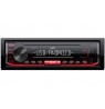 Portable stereo car JVC JVC KD-X162 (USB + AUX)