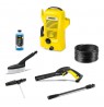 Pressure cleaner KARCHER K 2 Universal Edition Car - 1.679-631.0