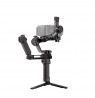 DJI RS 5 Combo