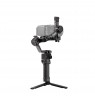 DJI RS 5 Combo