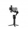DJI RS 5 Combo