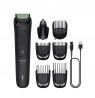 Philips All-in-One Trimmer 3000 Series MG3930/15 7-in-1 trimmer