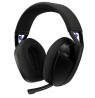 GAMING HEADPH LOGITECH G321 BLACK