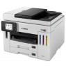 Urządzenie wielofunkcyjne Canon MAXIFY GX6140