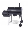 MASTER GRILL LOCOMOTIVE MG507