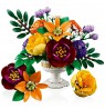 LEGO BOTANICALS 10345 Flower Arrangement