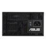 ASUS ATS-750G power supply unit 750 W 20+4 pin ATX ATX Black