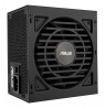 ASUS ATS-750G power supply unit 750 W 20+4 pin ATX ATX Black