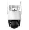 Imou Cruiser Dual 2C 4G Turret IP security camera Outdoor 2304 x 1296 pixels Ceiling/wall