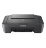 Canon PIXMA MG2551S Spausdintuvas rašalinis spalvotas MFP A4 8 ipm USB