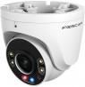 Kamera IP  Foscam W5EP 5MP POE Biała
