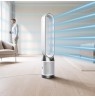 DYSON Purifier Cool oro valytuvas TP11 Wh/Wh