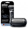 Braun Series 5 64 B Shaving head