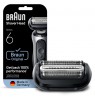 Braun Series 5 64 B Shaving head
