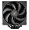 Thermalright Royal Pretor Processor Heatsink/Radiator Black