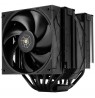 Thermalright Royal Pretor Processor Heatsink/Radiator Black