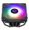Thermalright AXP120-X67 Processor Heatsink/Radiator 12 cm Black