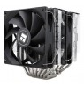 Thermalright Phantom Spirit 120 Processor Air cooler 12 cm Black 1 pc(s)