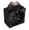 MODECOM Volcano 0C T700 Processor Air cooler 12 cm Black