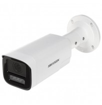 Kamera HikvisionDS-2CD1623G2-LIZU/SL 2.8-12mm