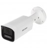 Kamera HikvisionDS-2CD1623G2-LIZU/SL 2.8-12mm
