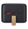 Rivacase VA1084 power bank Lithium Polymer (LiPo) 40000 mAh Black