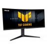 ASUS TUF Gaming Series 5 VG34WQML5A 34inch VA UWQHD Curved 1500R 250Hz 400cd/m2 0.5ms 2x2W Speaker 2xHDMI 2xDP 3xUSB 3.2 G1 Type