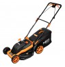 KOSIARKA 1800W 440MM KOSZ 45L