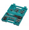 Makita DF001DW power screwdriver/impact driver 220 RPM Black, Blue