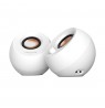 Creative Labs Creative Pebble Pro White