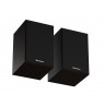 GENESIS NGS-2344 loudspeaker Brown Wired and Wireless 20 W