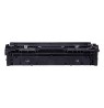 Canon 075 High Capacity