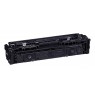 Canon 075 High Capacity