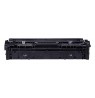 Canon 075 High Capacity