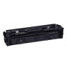 Canon 075 High Capacity