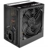Thermaltake TR2 S 650W power supply unit 20+4 pin ATX ATX Black
