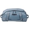 Thule Chasm TDSD302 Pond Gray duffel bag 40 L Polyester Grey