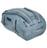 Thule Chasm TDSD303 Pond Gray duffel bag 70 L Polyester Grey