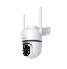 Kamera IP Foscam PD5 5MP Biała