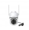 Kamera IP  Foscam PD5 5MP Biała