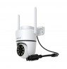 Kamera IP  Foscam PD5 5MP Biała