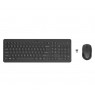 HP 330 Combo Belaidė klaviatūra + pelė RF Wireless US Int, Juoda