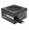 ASUS Prime -650B-BLACK power supply unit 650 W 20+4 pin ATX ATX