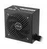 ASUS Prime -650B-BLACK power supply unit 650 W 20+4 pin ATX ATX