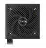 ASUS Prime -650B-BLACK power supply unit 650 W 20+4 pin ATX ATX