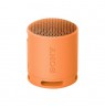 Sony | Speaker | SRS-XB100 | Waterproof | Bluetooth | Light Gray | Portable | Wireless connection