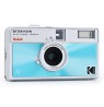 KODAK EKTAR H35N HF Film Camera Analogkamera-Set mit Kodak Ultramax, blue