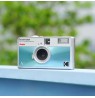 KODAK EKTAR H35N HF Film Camera Analogkamera-Set mit Kodak Ultramax, blue