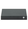 Intellinet 5 Port Switch 4 x 2.5G Ethernet-Ports and 1 SFP+ Uplink